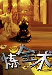 先锋影音 在线